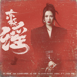 一区二区黄色A毛片
