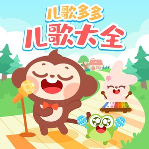 一区二区黄色A毛片
