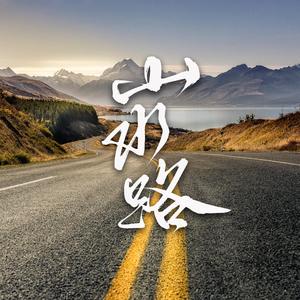 一区二区黄色A毛片
