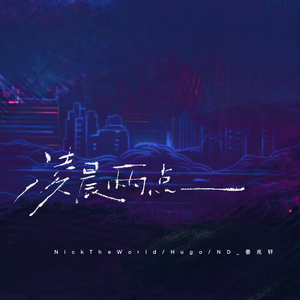 一区二区黄色A毛片
