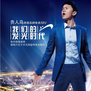 一区二区黄色A毛片
