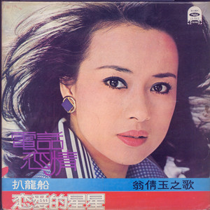 一区二区黄色A毛片
