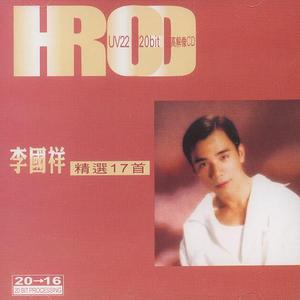 一区二区黄色A毛片
