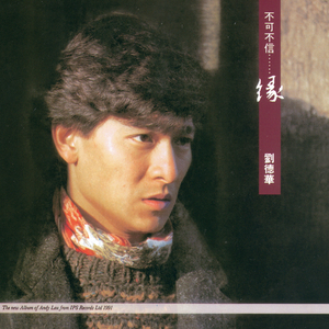 一区二区黄色A毛片
