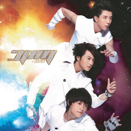 一区二区黄色A毛片
